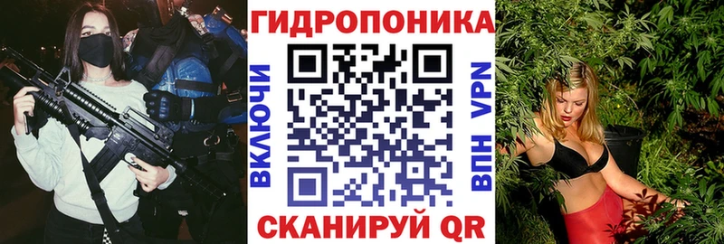 Купить закладку Гашиш  КОКАИН  НБОМе  Меф  Духовщина