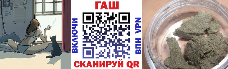 ГАШИШ VHQ  Купить закладки  Духовщина 