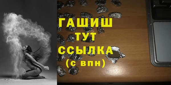 каннабис Наволоки