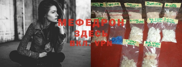 метадон Навашино