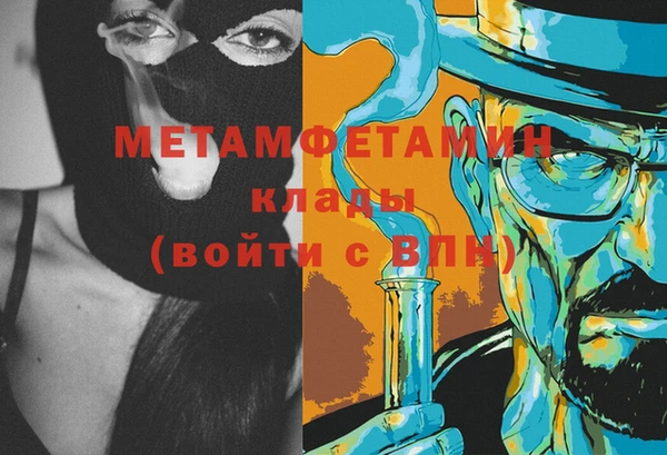 каннабис Наволоки