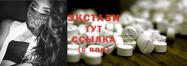 каннабис Наволоки