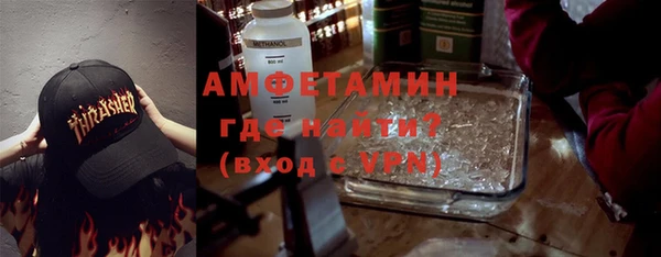 каннабис Наволоки