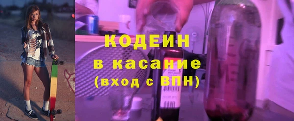 метадон Навашино