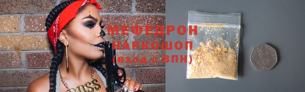 каннабис Наволоки
