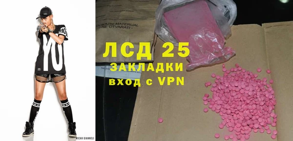 метадон Навашино