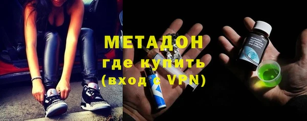 экстази Надым