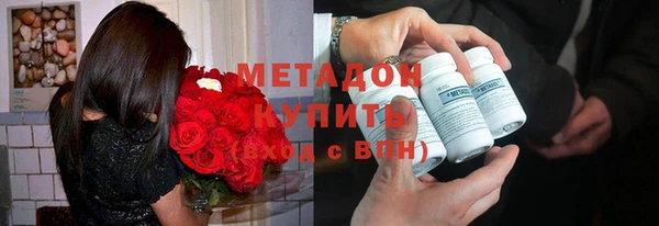 каннабис Наволоки