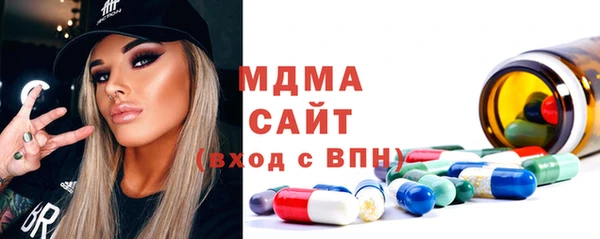 экстази Надым