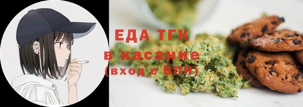 экстази Надым