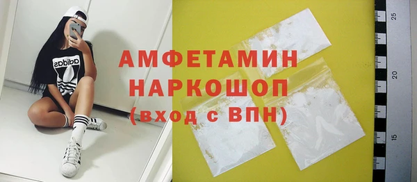 экстази Надым
