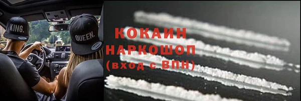 метадон Навашино