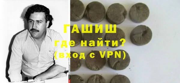 метадон Навашино