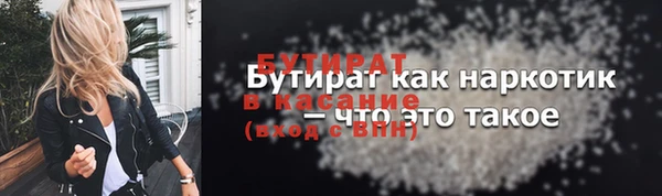 каннабис Наволоки