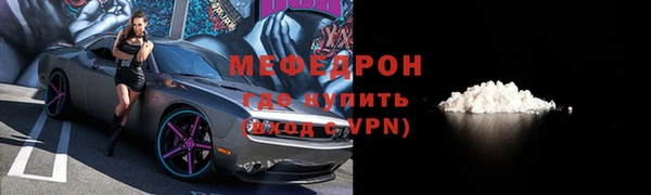 каннабис Наволоки