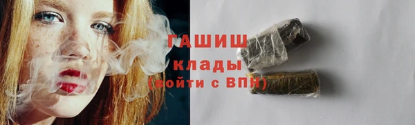 метадон Навашино