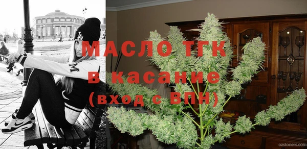 метадон Навашино