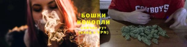экстази Надым