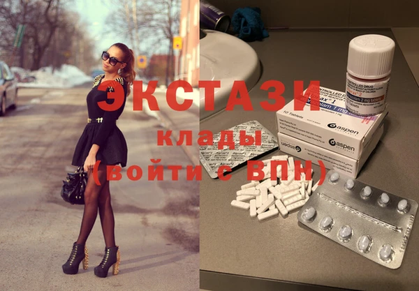каннабис Наволоки