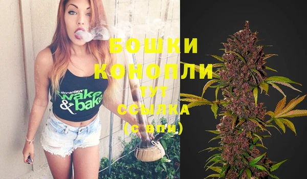 экстази Надым