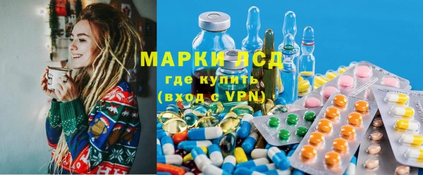 каннабис Наволоки