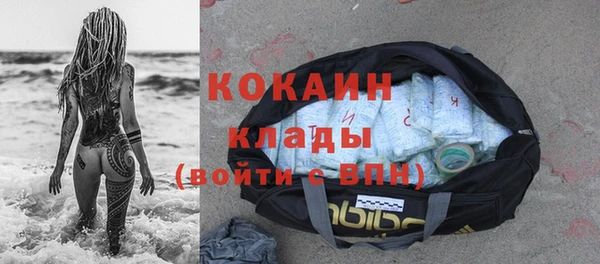каннабис Наволоки