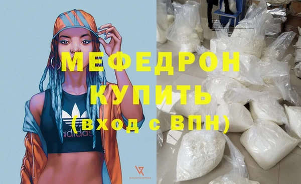 метадон Навашино