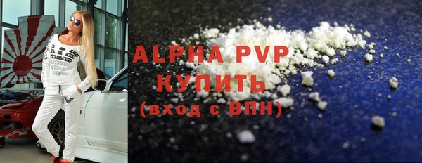 каннабис Наволоки