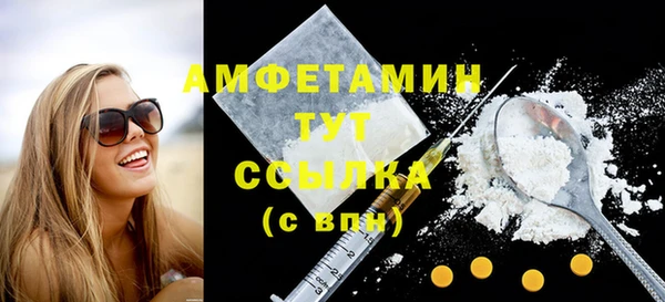 каннабис Наволоки