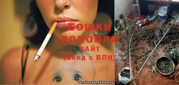 экстази Надым
