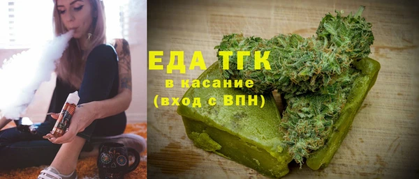 экстази Надым