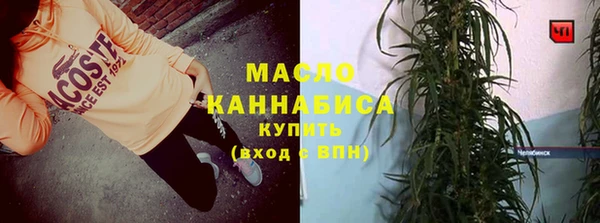 метадон Навашино