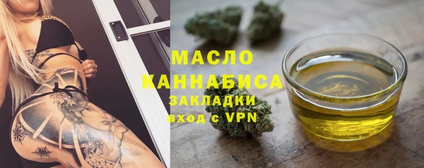 экстази Надым