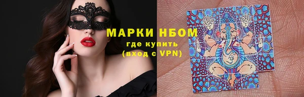 каннабис Наволоки