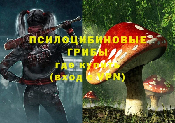 каннабис Наволоки