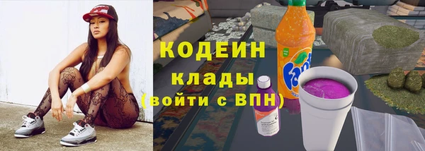 каннабис Наволоки