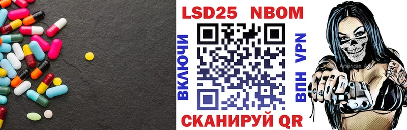 Купить где  Духовщина  ЛСД экстази кислота 