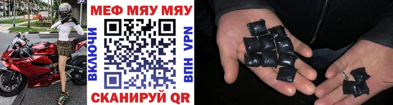 Купить закладки  Духовщина  Меф 4 MMC 